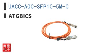 UACC-AOC-SFP10-5M-C