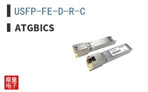 USFP-FE-D-R-C