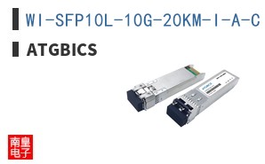 WI-SFP10L-10G-20KM-I-A-C