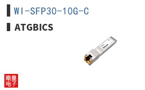 WI-SFP30-10G-C