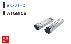 WKX2T-C