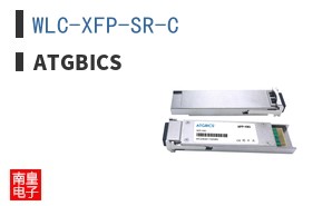 WLC-XFP-SR-C