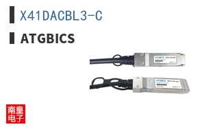 X41DACBL3-C