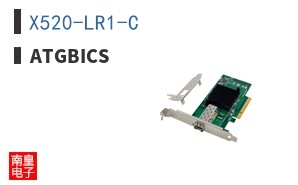 X520-LR1-C