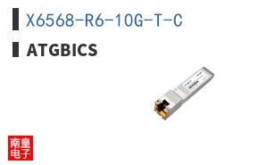 X6568-R6-10G-T-C