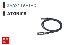 X66211A-1-C