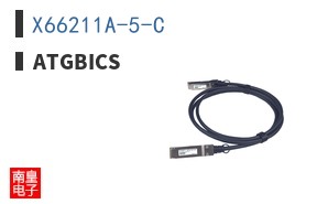 X66211A-5-C
