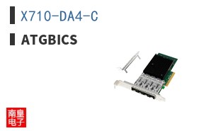X710-DA4-C