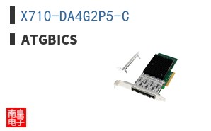 X710-DA4G2P5-C