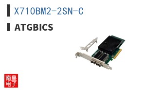 X710BM2-2SN-C