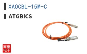 XAOCBL-15M-C