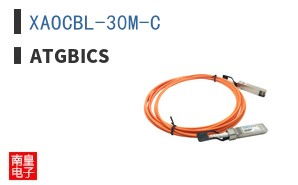 XAOCBL-30M-C