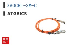 XAOCBL-3M-C
