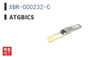 XBR-000232-C