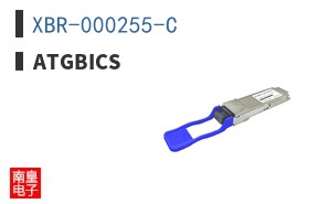 XBR-000255-C