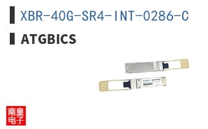 XBR-40G-SR4-INT-0286-C