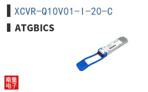 XCVR-Q10V01-I-20-C