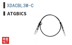 XDACBL3M-C