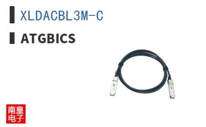XLDACBL3M-C