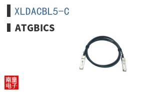 XLDACBL5-C