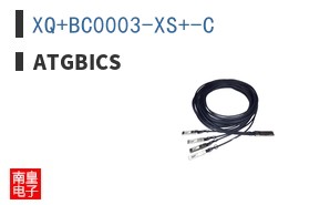XQ+BC0003-XS+-C