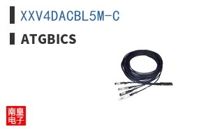 XXV4DACBL5M-C