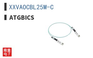 XXVAOCBL25M-C