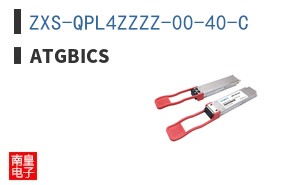 ZXS-QPL4ZZZZ-00-40-C