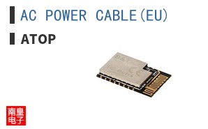 AC POWER CABLE(EU)