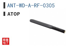 ANT-WD-A-RF-0305
