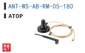 ANT-WS-AB-RM-05-180