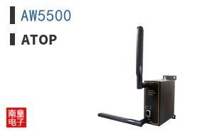 AW5500