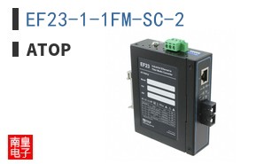 EF23-1-1FM-SC-2