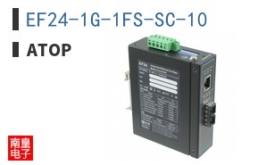 EF24-1G-1FS-SC-10