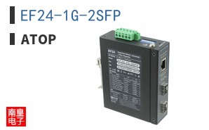EF24-1G-2SFP