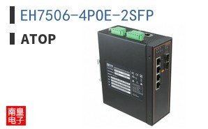 EH7506-4POE-2SFP