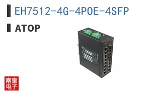 EH7512-4G-4POE-4SFP