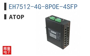 EH7512-4G-8POE-4SFP