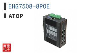EHG7508-8POE