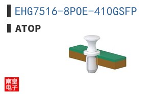 EHG7516-8POE-410GSFP