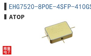 EHG7520-8POE-4SFP-410GSFP