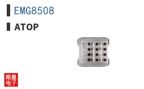 EMG8508