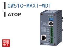 GW51C-MAXI-WDT