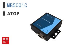 MB5001C