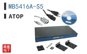 MB5416A-S5