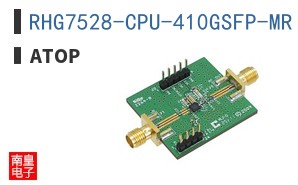 RHG7528-CPU-410GSFP-MR