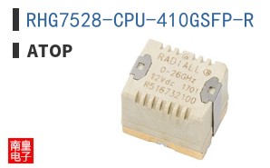 RHG7528-CPU-410GSFP-R