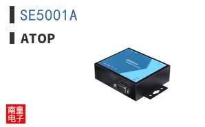 SE5001A