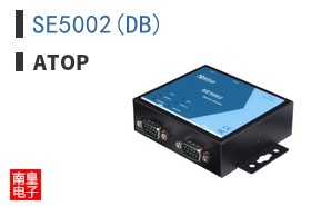 SE5002(DB)