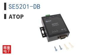 SE5201-DB